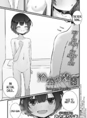 3f9f350f12cb58e7155a00e00735907d