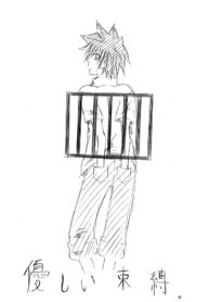 3fb945eb4e1fc26e54f7c868ae6ac856