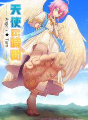 3fbc116c0148051831fd917ce2a316df