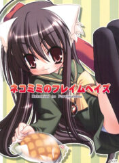 4034520ddbb0c121b8bad8057d79a875