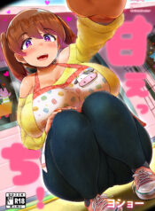 40416bc59ad318a5bcc768da8f48198c