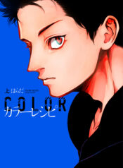 40de944823e1857c1a16915a86962138