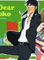 40fff48ab5c4955efa70b7f586000b47