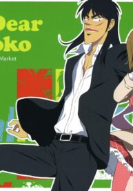 40fff48ab5c4955efa70b7f586000b47