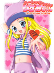 4135e3174928ba15d99053a436837f36