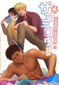 f4881f540bc795254201c0b8fb065eb2621e4158527509018229c7d9721bca7b