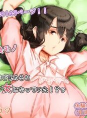 4149efede69385d1445f6bdd13e104b2