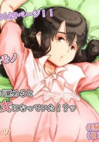 4149efede69385d1445f6bdd13e104b2