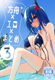 415bf9cea99c7e573c862c4d33aed95a