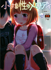 41d3703b3a232d77218988446755d354