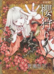 41fa710bad536ddf77eeb3391c136cf7