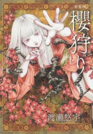 41fa710bad536ddf77eeb3391c136cf7