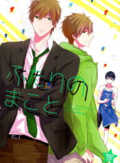 421bbec5ce180538d1dacfeeacf5b703