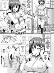 421ef2133c29582c0653b67ba4588acf