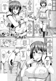 421ef2133c29582c0653b67ba4588acf