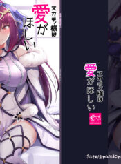 423472f8ede109edabdb5c90590184f2