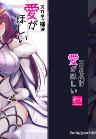 423472f8ede109edabdb5c90590184f2