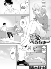 423cb956fedcc11cb5cd15f88b8b4f7e