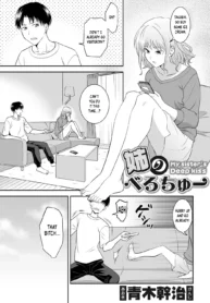 423cb956fedcc11cb5cd15f88b8b4f7e