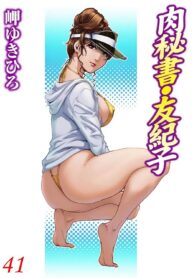 423d25e31787b445e49a43735f4e6187