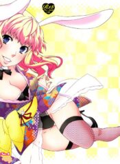 425fbe303703ee5bbbe6277e413f88da