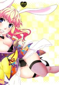 425fbe303703ee5bbbe6277e413f88da