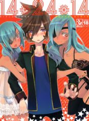 42aee84f3bf8a7292e5e8188ed8a3e79