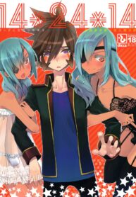 42aee84f3bf8a7292e5e8188ed8a3e79