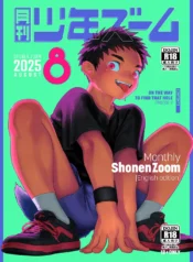 42c55a80a69ae632be83d2503bd16c8a