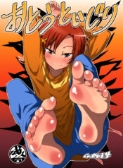 435310429242d5b548ffceab2dd2c9da