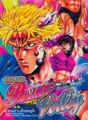 4364dd35cbab87414925af9fb7ba45aa