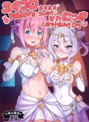 43714d2c5032c1e214891ea3a6bac5d1