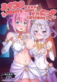 43714d2c5032c1e214891ea3a6bac5d1