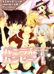 43d70fb3a9c07fcc1c3bd0d4222a9942