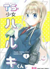 445c138e7a9f5768751175b8b6d6db45