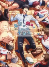 44d074d785200ee969b3166972e3ea40