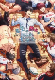 44d074d785200ee969b3166972e3ea40