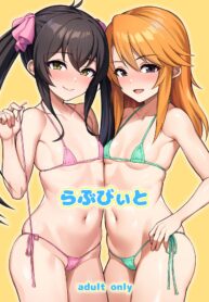 44dc91f191f427d8e2ab17ef7cdb8299