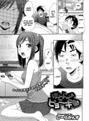 44eb961623f52ce3dc3c587711382022