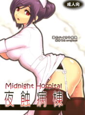 4533f656c9ddbfd186721f788e37802b