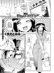 4543e4bb03c2402301bce0ce20491028