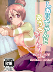 456c9574280a4e2bccba057c2ef37752