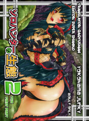 4572e48467433c18c8e4cd27d891c123