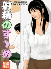 45766acf1e97e557ca9d1702975aceae