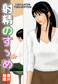 45766acf1e97e557ca9d1702975aceae