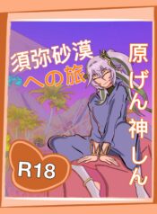 459438cf2836b7a15050cb0e93291eb4