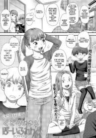 45c949c17f57d8499057e3d449bb4c2d