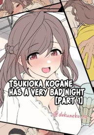 45d9451782fda0c10620724f69b85554