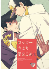 45e5db4f0a9a6d179487aacb40d422a6