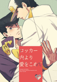 45e5db4f0a9a6d179487aacb40d422a6